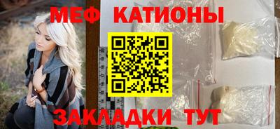 таблы Кинель