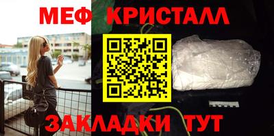 крисы Кингисепп