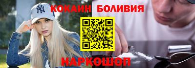 мяу мяу кристалл Кимры