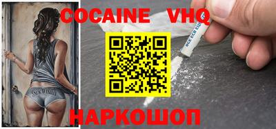 таблы Кинель