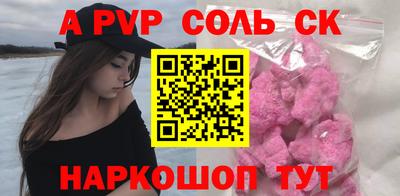 крисы Кингисепп
