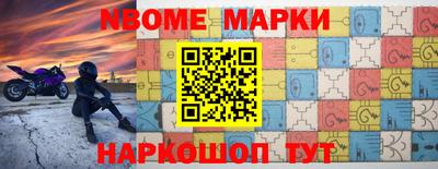крисы Кингисепп