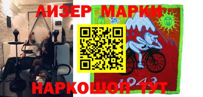 мяу мяу кристалл Кимры