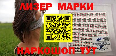 мяу мяу кристалл Кимры