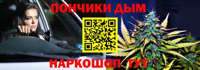 таблы Кинель