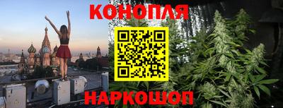 таблы Кинель