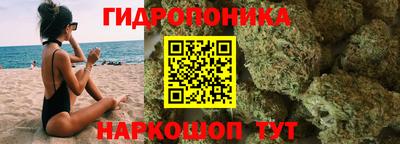 таблы Кинель