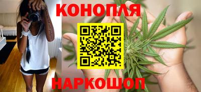 мяу мяу кристалл Кимры