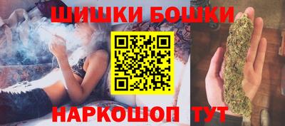 мяу мяу кристалл Кимры