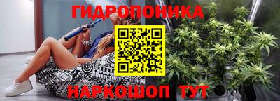 мяу мяу кристалл Кимры