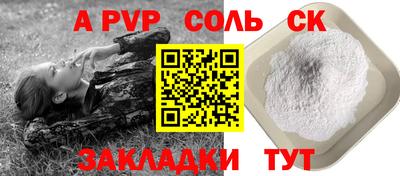 крисы Кингисепп
