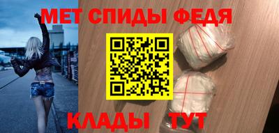 крисы Кингисепп