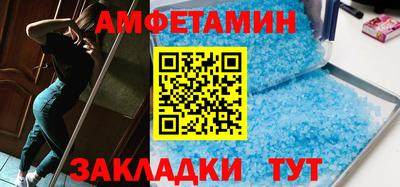 крисы Кингисепп