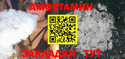 таблы Кинель